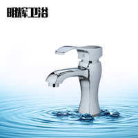 明輝衛(wèi)浴爆款廚房水龍頭水暖潔具環(huán)保純銅冷熱水龍頭廠家批發(fā)|衛(wèi)浴潔具|衛(wèi)浴設(shè)施|家裝、建材|產(chǎn)品|中國黃頁網(wǎng)