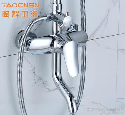 陶程衛(wèi)浴 全銅鯊魚(yú)上三檔花灑套裝 可升降浴室暗裝淋浴花灑貼牌圖片_高清圖_細(xì)節(jié)圖-南安市陶程水暖潔具廠(chǎng)