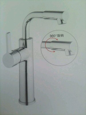 【廠(chǎng)家直銷(xiāo).360度平三通全銅廚房龍頭 水槽龍頭 洗菜盆龍頭】?jī)r(jià)格,廠(chǎng)家,圖片,水龍頭/水嘴,南安市城中城水暖潔具廠(chǎng)-