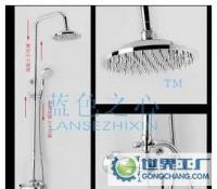 全銅大花灑 大寶石大花灑 葵花八寸大花灑 水暖潔具[供應(yīng)]_水暖五金_世界工廠(chǎng)網(wǎng)中國(guó)產(chǎn)品信息庫(kù)