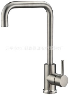 水龍頭選購(gòu)指南 304不銹鋼廚房龍頭的優(yōu)勢(shì)與應(yīng)用