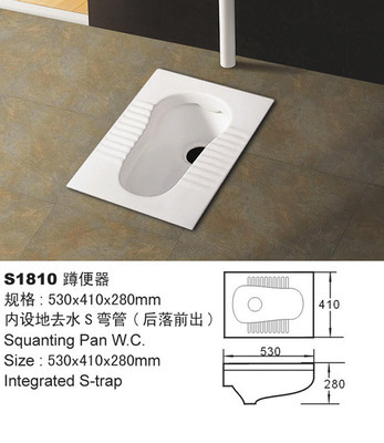 潮州廠直銷高品質(zhì)陶瓷蹲便器 防嗅設(shè)計(jì)，智潔釉面，耐用衛(wèi)浴首選